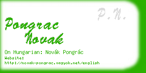 pongrac novak business card