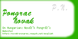 pongrac novak business card